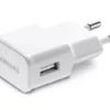 شارژر ۲ آمپر سامسونگ|Samsung Fast Charger  2A - تصویر 4