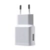 شارژر ۲ آمپر سامسونگ|Samsung Fast Charger  2A