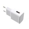 شارژر ۲ آمپر سامسونگ|Samsung Fast Charger  2A - تصویر 3