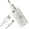 شارژر اصلی شیائومی مدل XIAOMI 22.5W به همراه کابل USB-C - تصویر 3