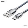 کابل شارژ تایپ سی ریمکس مدل REMAX RC-092a - تصویر 2